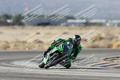 media/Dec-06-2025-CVMA (Sat) [[4a896cc04c]]/Race 6-Formula Twins-Formula 40 UL/